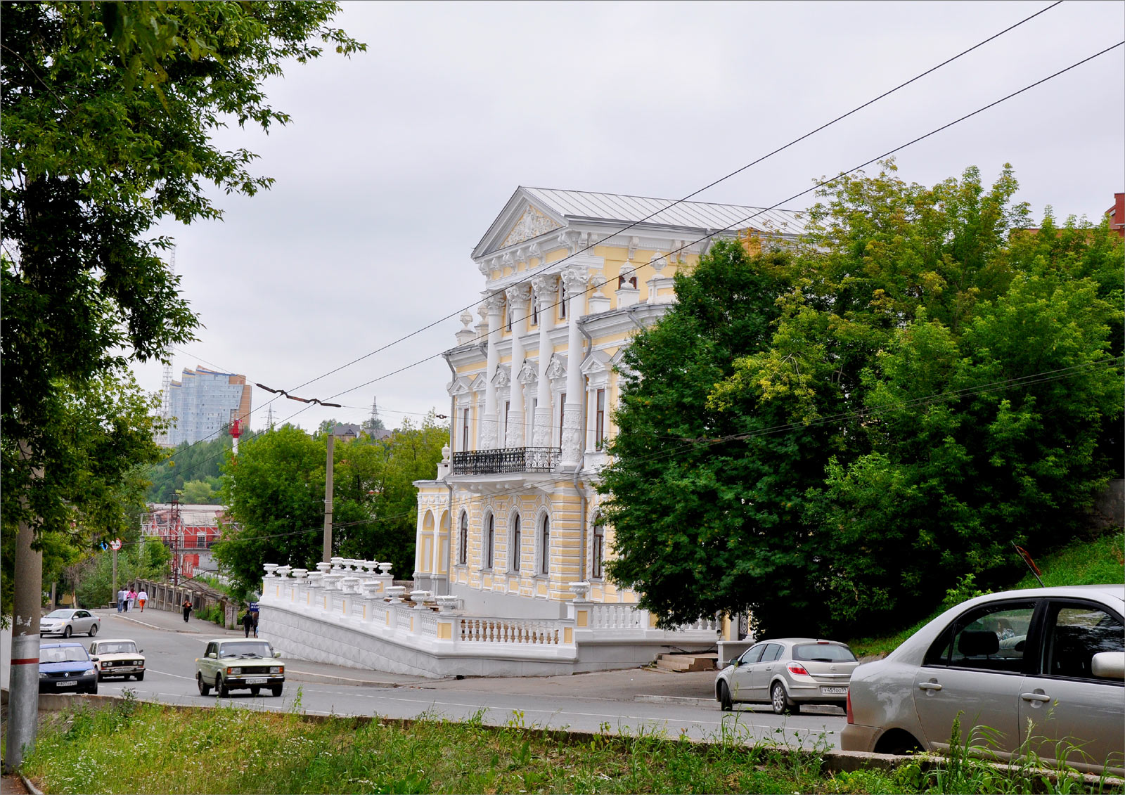 Perm